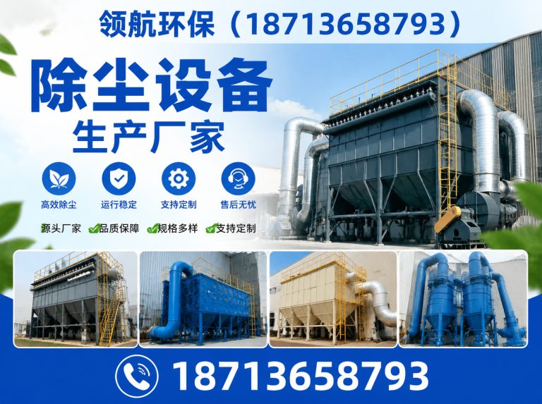 沧县螺旋输送机展示图